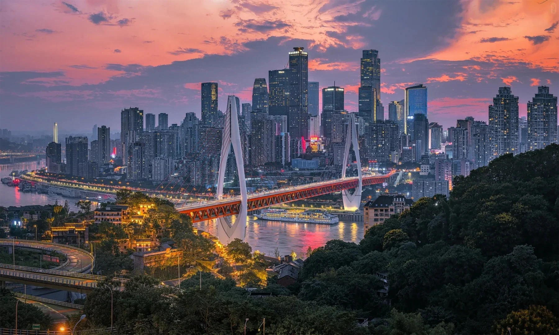 Chongqing